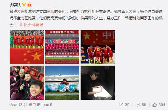 在同时曝光的预告片中，水青对曲婷说;我愿意为你做任何事
